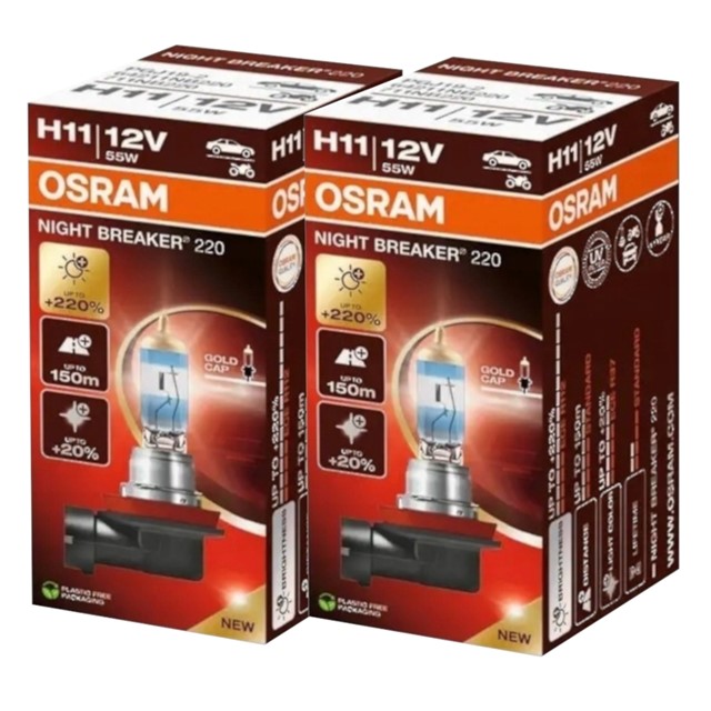 Żarówki H11 OSRAM Night Breaker 220 12V 55W (2 sztuki)